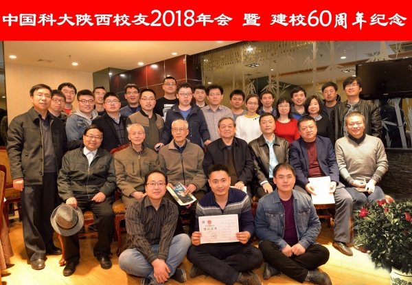 微信图片_20180315125015 - 副本.jpg