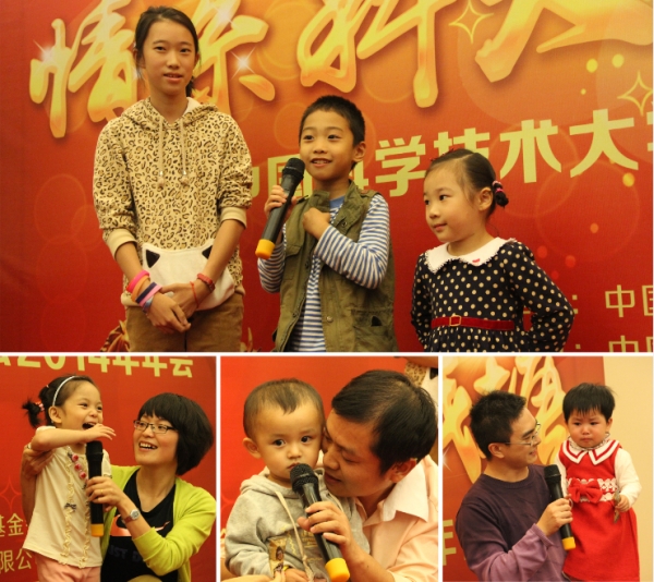 QQ截图20141028133107.jpg