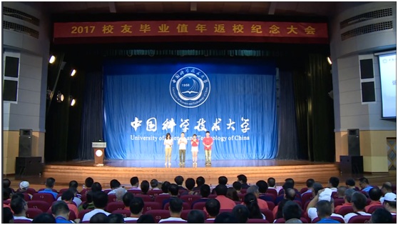返校1.jpg
