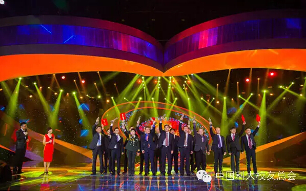 QQ截图20160118082727.jpg
