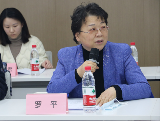 罗平,赵明,罗喜胜分别致辞.